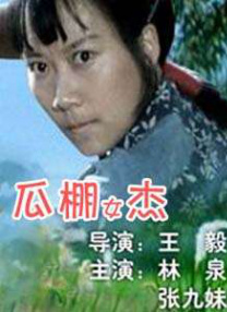 日韩欧美亚洲一区